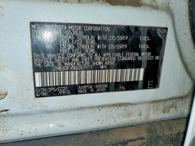 2024 TOYOTA RAV4 PRIME XSE 14