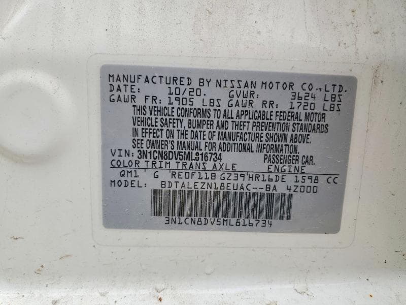 2021 NISSAN VERSA S S 12