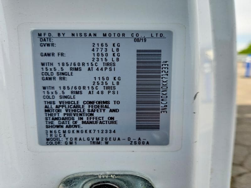 2017 NISSAN NV200 SV 13