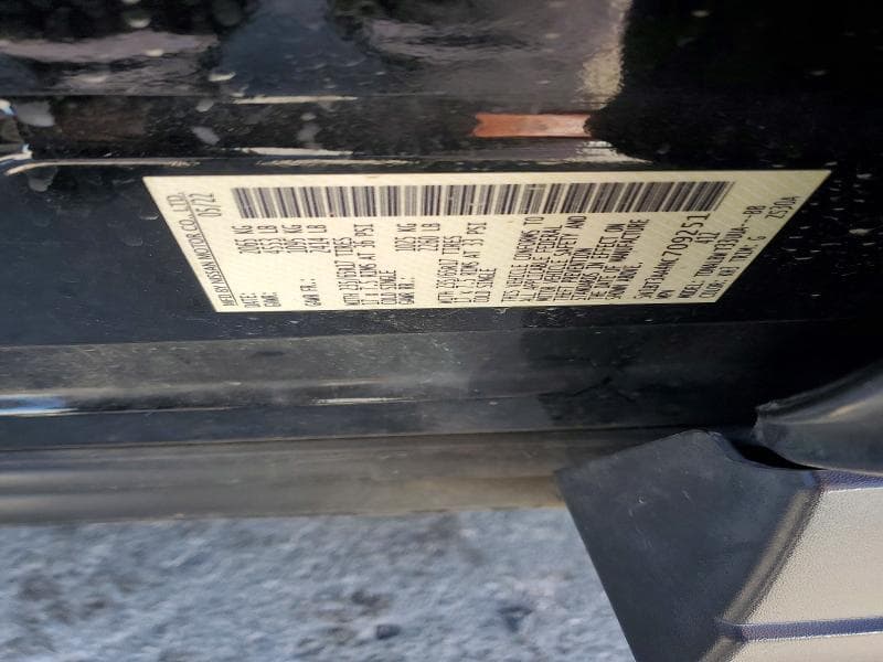 2022 NISSAN ROGUE S 13