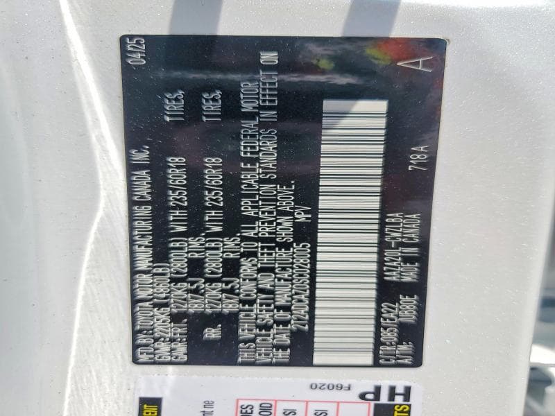 2025 LEXUS NX 250 BASE 13