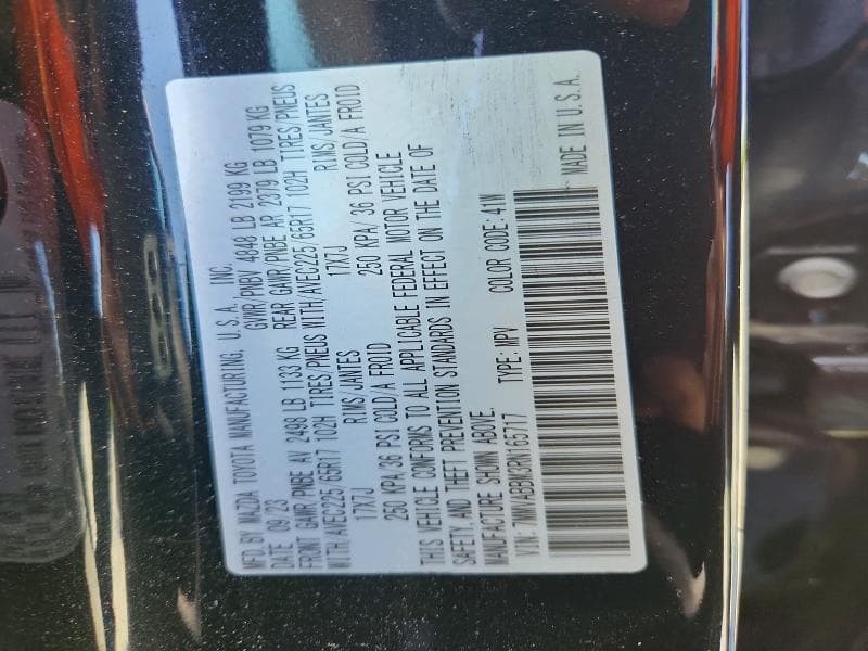 2024 MAZDA CX-50 PREFERRED 12