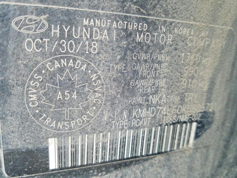 2019 HYUNDAI ELANTRA SE 12