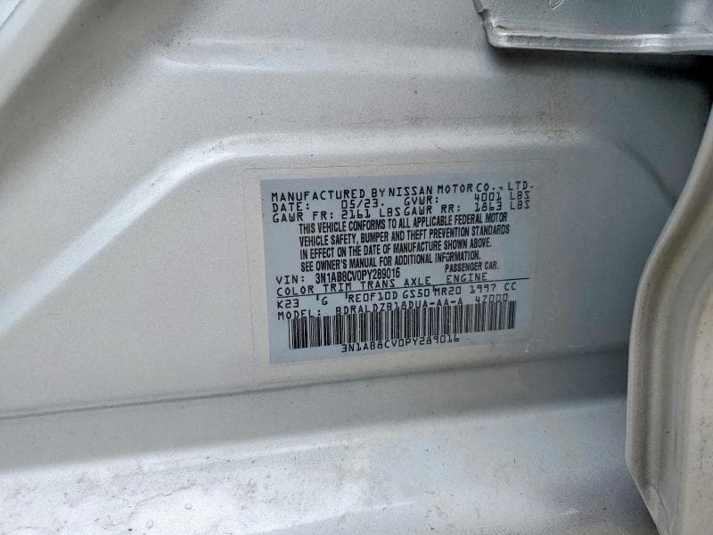 2023 NISSAN SENTRA SV 12