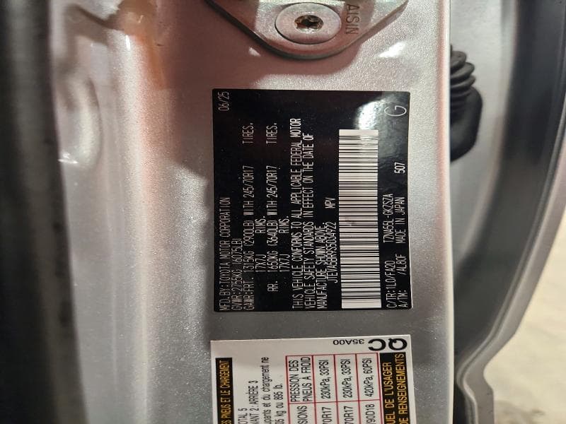 2025 TOYOTA 4RUNNER SR5 13