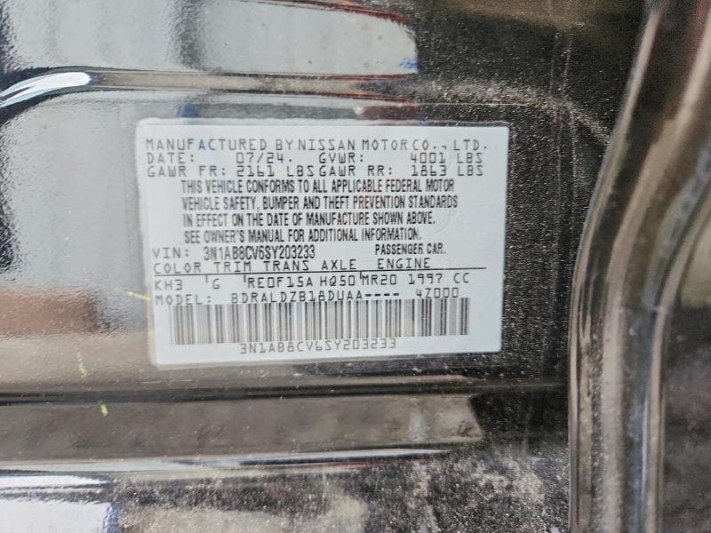 2025 NISSAN SENTRA SV 12