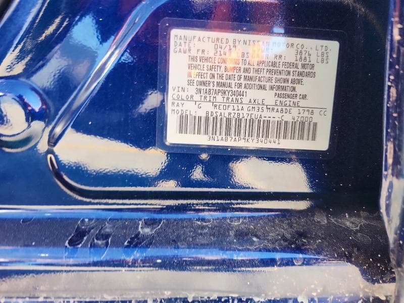 2019 NISSAN SENTRA SR SR 13