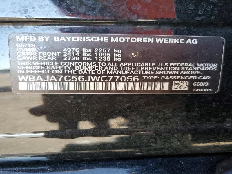 2018 BMW 530 XI 12