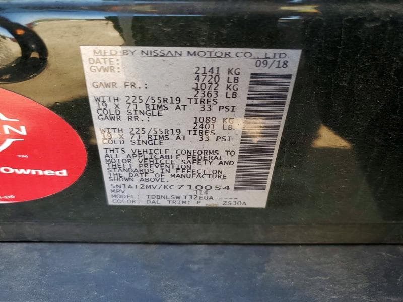 2019 NISSAN ROGUE SL SL 14