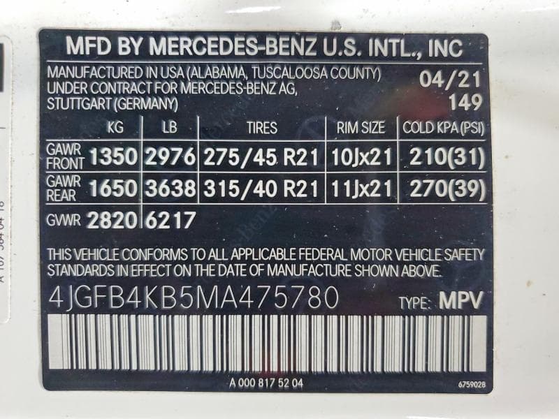 2021 MERCEDES-BENZ GLE 350 4MATIC 350 4MATIC 14