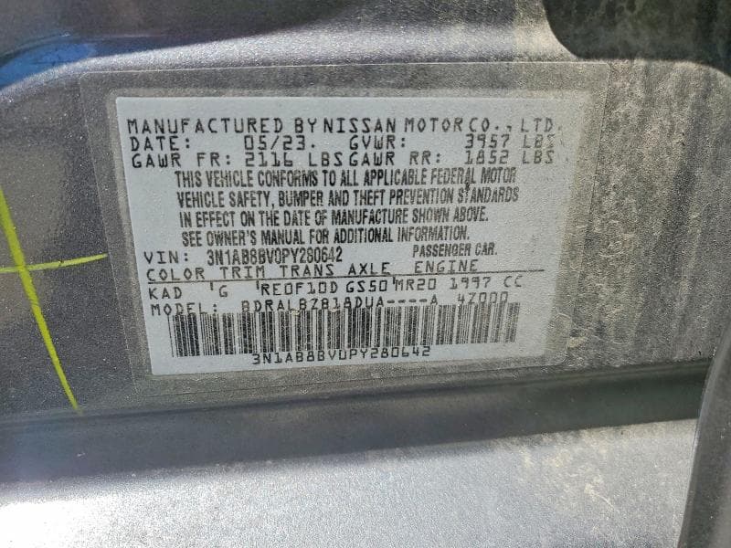 2023 NISSAN SENTRA S S 12