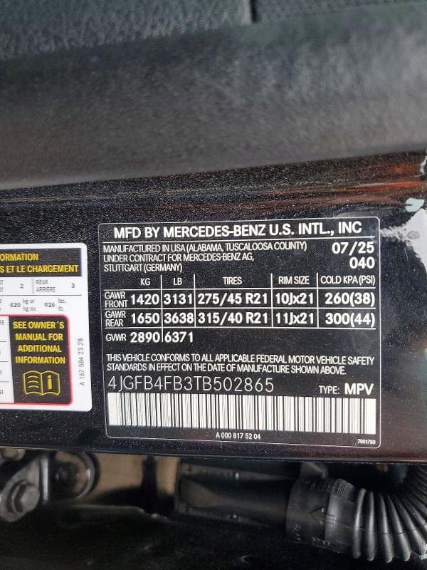 2026 MERCEDES-BENZ GLE 350 4MATIC 350 4MATIC 13