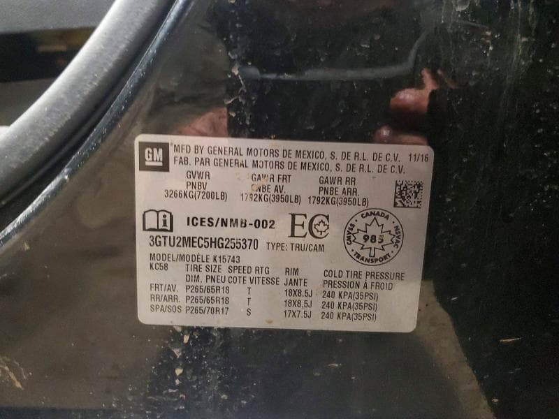2017 GMC SIERRA K1500 SLE 12