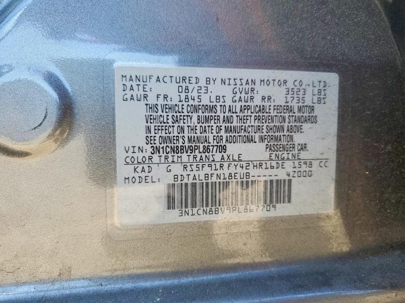 2023 NISSAN VERSA S 12