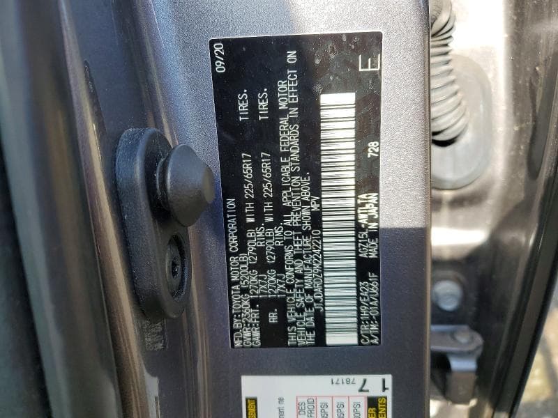 2021 LEXUS NX 300 BASE 13