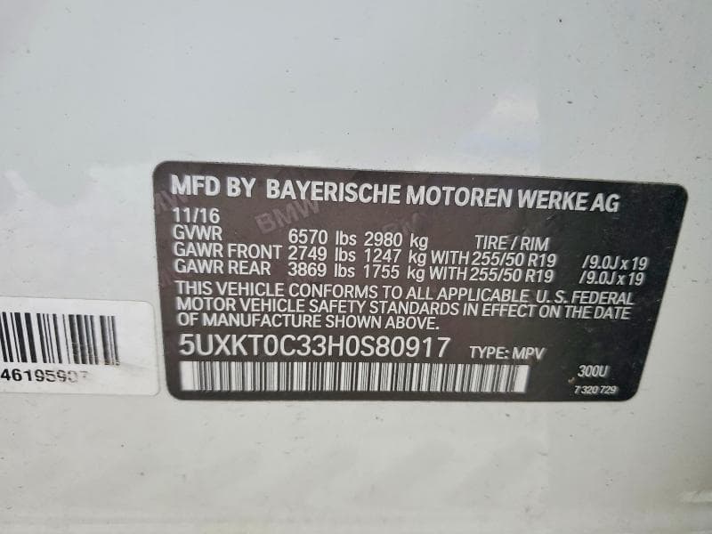 2017 BMW X5 XDR40E XDR40E 14