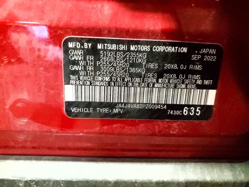 2023 MITSUBISHI OUTLANDER SEL 14