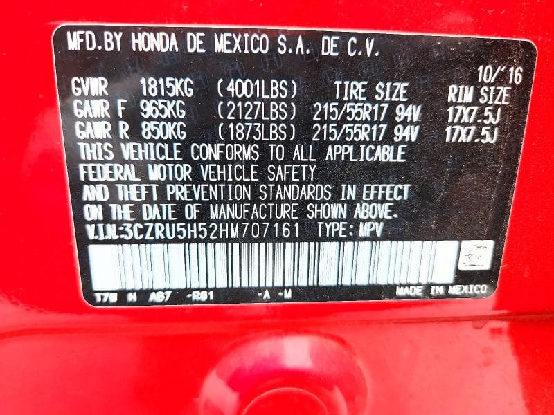 2017 HONDA HR-V EX EX 12