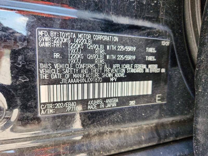 2022 TOYOTA VENZA XLE 13