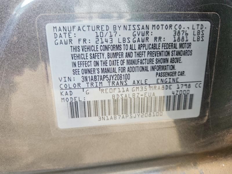 2018 NISSAN SENTRA S S 12