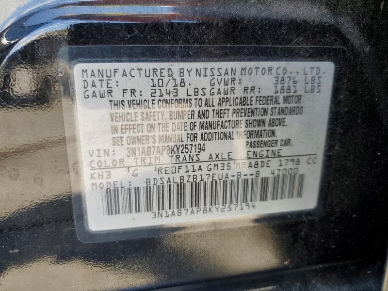 2019 NISSAN SENTRA S 12