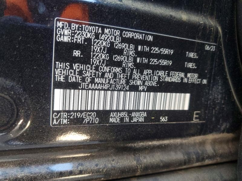 2023 TOYOTA VENZA XLE 14