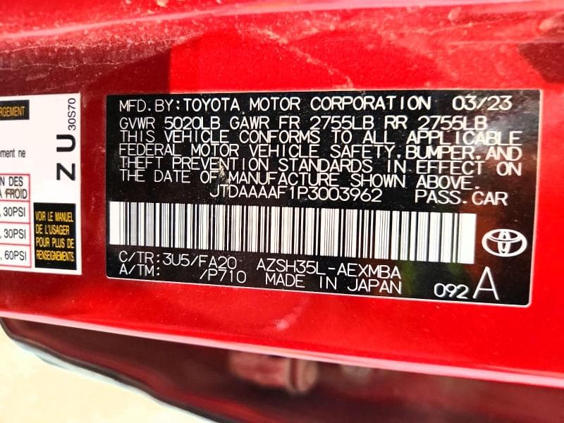2023 TOYOTA CROWN XLE 12