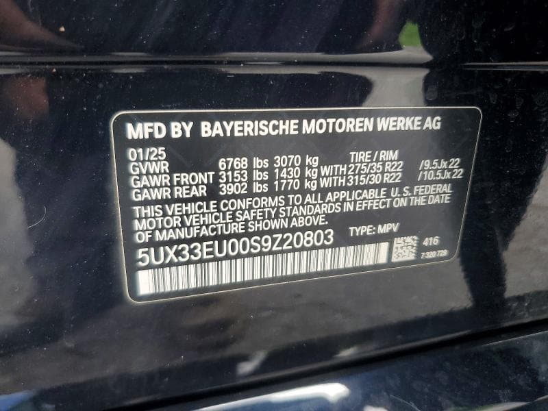 2025 BMW X5 M60I 13