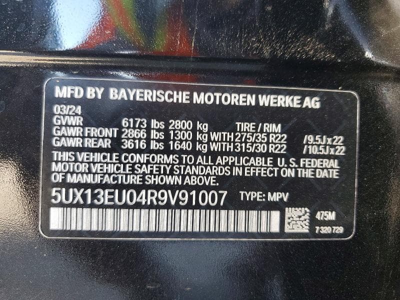 2024 BMW X5 SDRIVE 40I 14