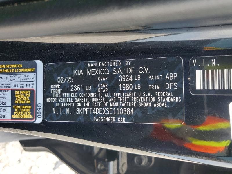 2025 KIA K4 LXS LXS 12