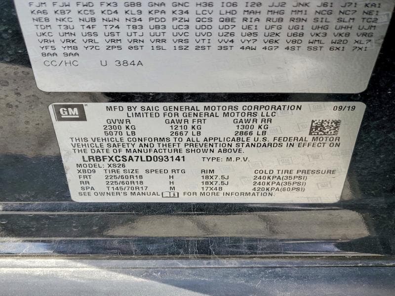2020 BUICK ENVISION ESSENCE 13