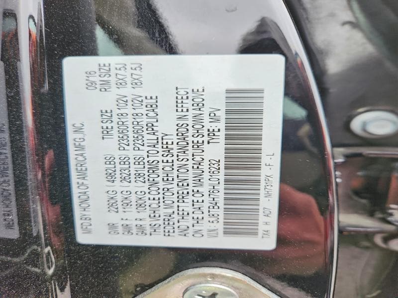 2017 ACURA RDX ADVANCE ADVANCE 12