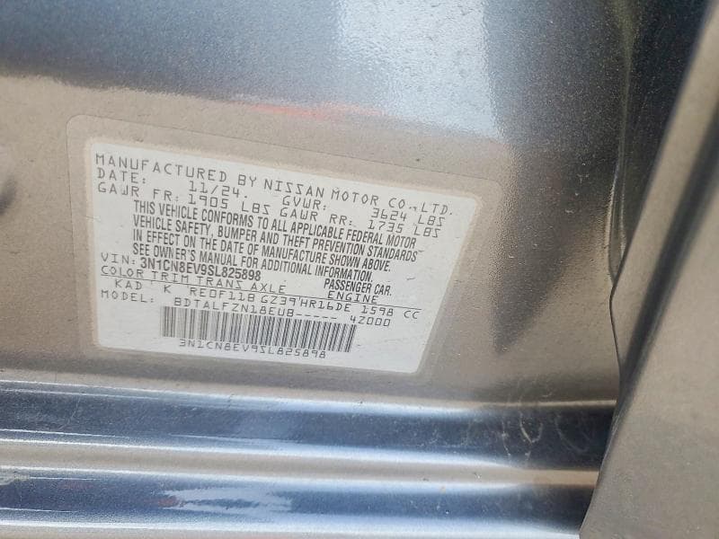 2025 NISSAN VERSA SV 12