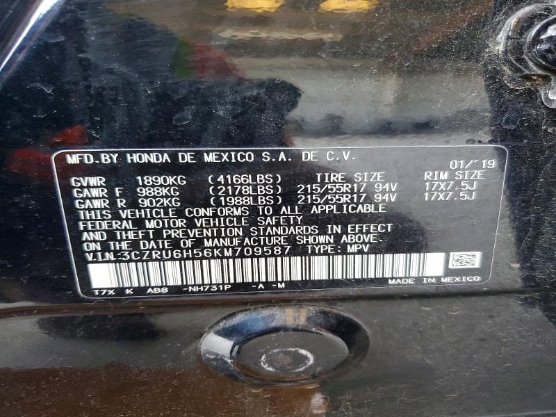 2019 HONDA HR-V EX 13