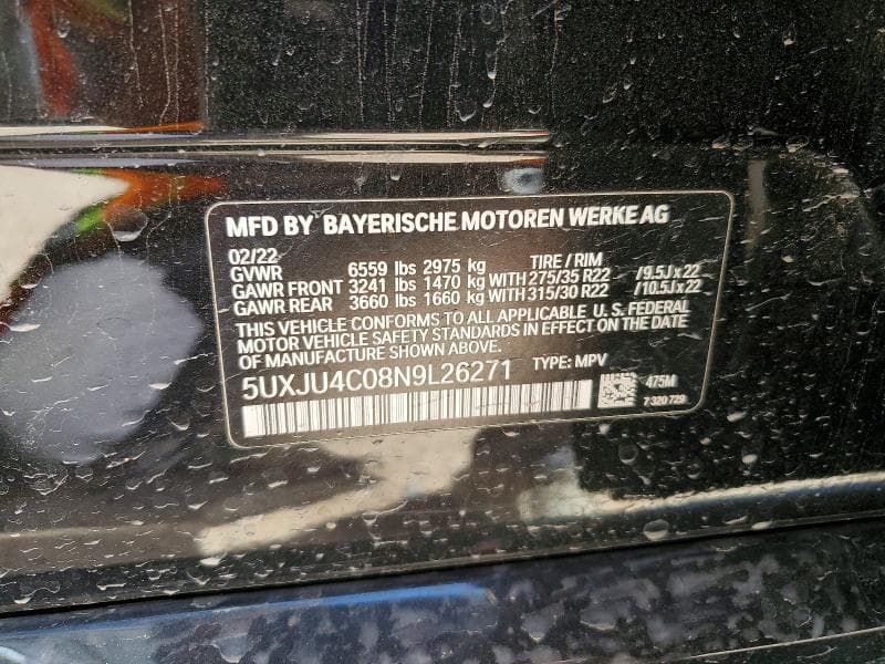 2022 BMW X5 M50I M50I 13