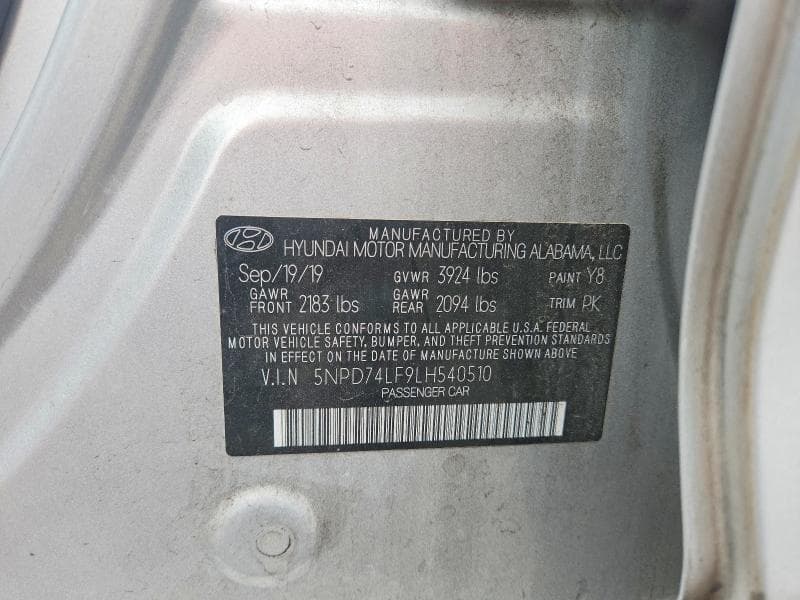 2020 HYUNDAI ELANTRA SE 12