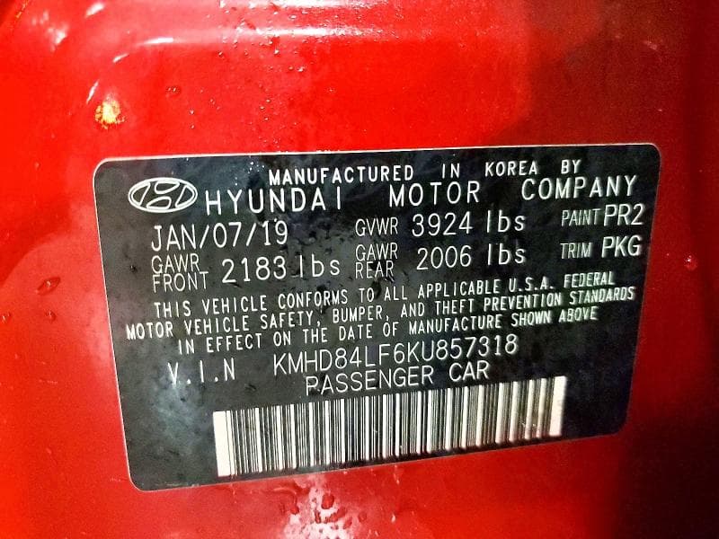 2019 HYUNDAI ELANTRA SE 12
