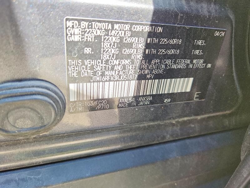 2024 TOYOTA RAV4 SE 13