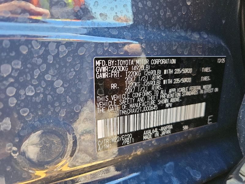 2026 TOYOTA RAV4 XSE 13