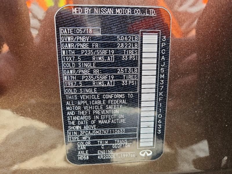 2019 INFINITI QX50 ESSENTIAL ESSENTIAL 14