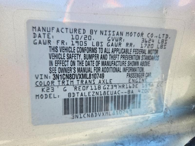 2021 NISSAN VERSA S 12