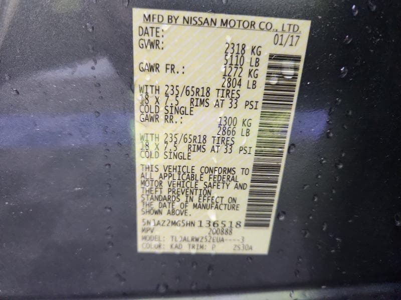 2017 NISSAN MURANO S 13