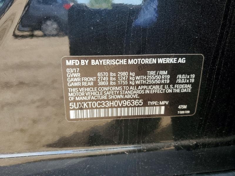 2017 BMW X5 XDR40E 13