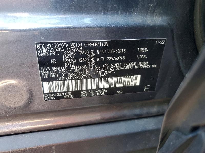 2023 TOYOTA RAV4 SE 13