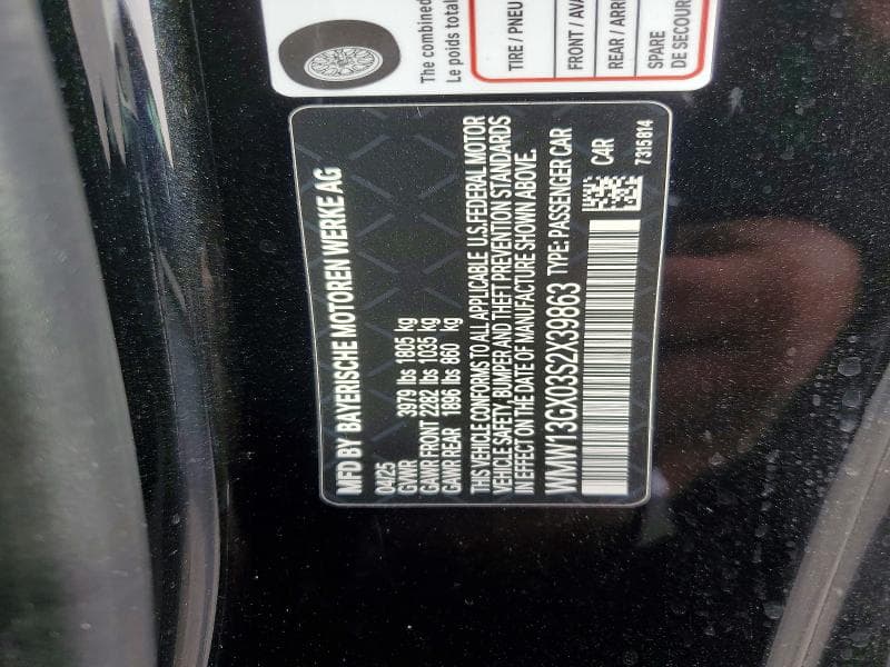 2025 MINI COOPER 13