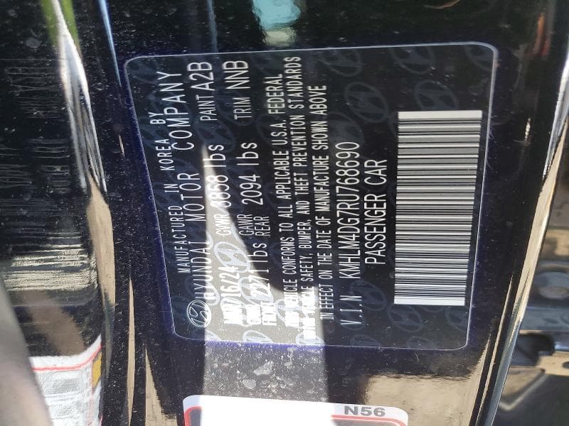 2024 HYUNDAI ELANTRA SEL SEL 12