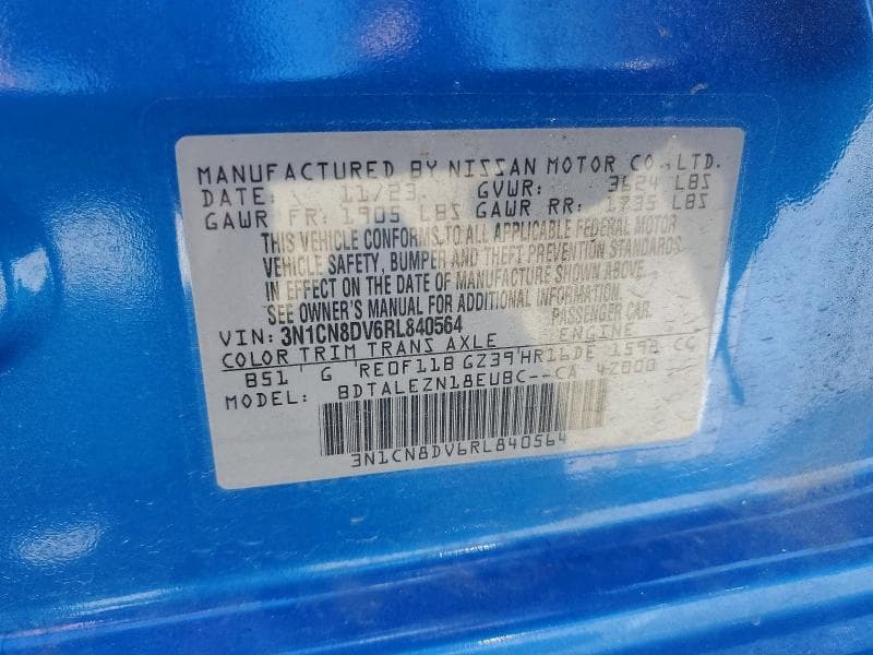 2024 NISSAN VERSA S 12