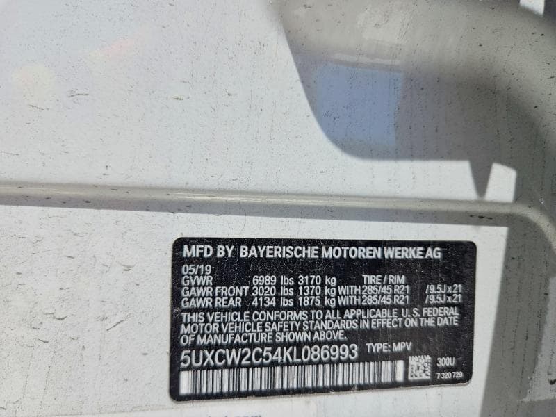 2019 BMW X7 XDRIVE40I 14