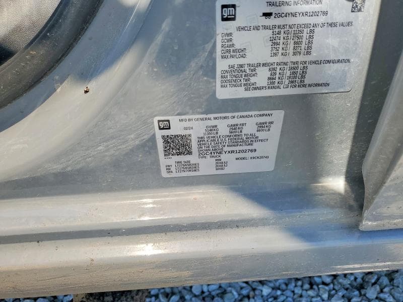 2024 CHEVROLET SILVERADO K2500 HEAVY DUTY LT 12