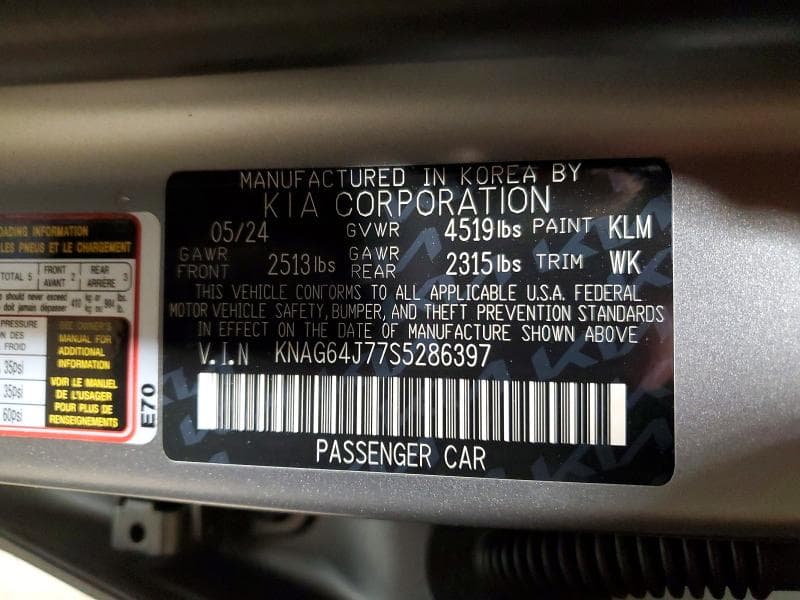 2025 KIA K5 GT LINE 13
